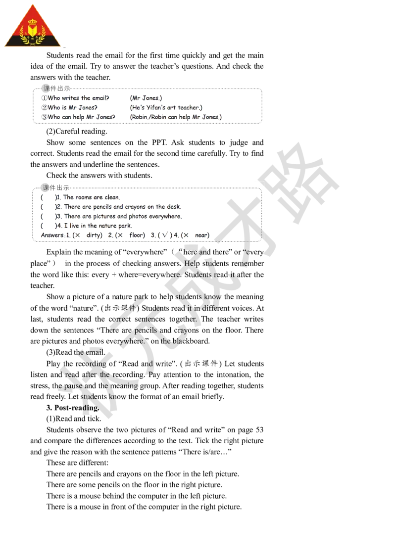 Thesixthperiod(第六课时)_26春四年级上下册人教版_四上英语合集人教版PEP英语四年级上册新教材（教学视频+课件+动画+音频+练习+教案）_19同步教案课件_人教pep3_3-6上册_5年级上册_Unit5