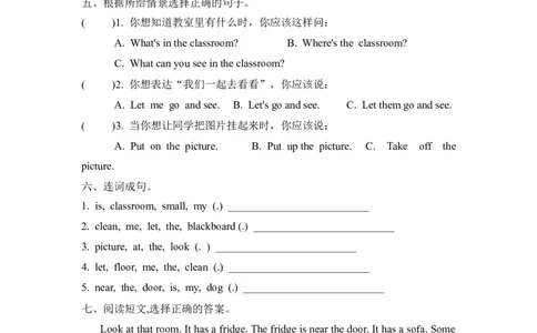 Unit4PartB第三课时_26春四年级上下册人教版_四上英语合集人教版PEP英语四年级上册新教材（教学视频+课件+动画+音频+练习+教案）_19同步教案课件_人教pep3_3-6年级上册_Unit4Myhome