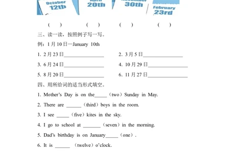 五下Unit4PartB第二课时_26春四年级上下册人教版_四上英语合集人教版PEP英语四年级上册新教材（教学视频+课件+动画+音频+练习+教案）_19同步教案课件_人教pep3_3-6年级下册_5年级下册