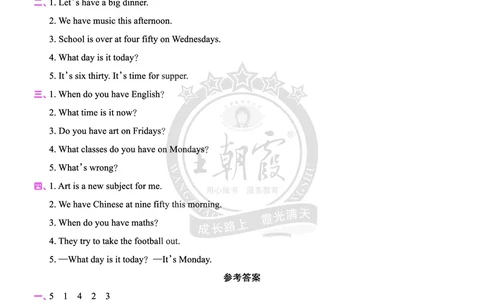 Lessons7~8检测答案_26春四年级上下册人教版_四上英语合集人教版PEP英语四年级上册新教材（教学视频+课件+动画+音频+练习+教案）_17练习资料_小学英语（预习复习资料大礼包）_科普版