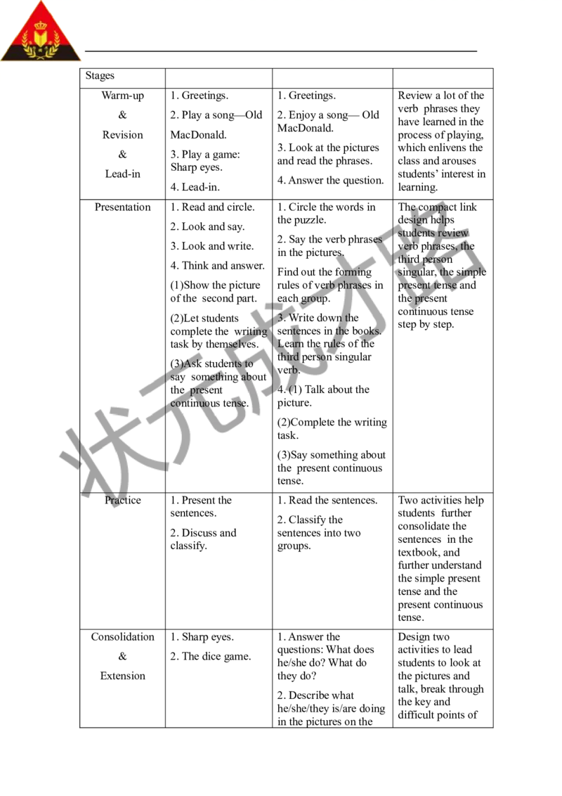 Thethirdperiod（第三课时）_26春四年级上下册人教版_四上英语合集人教版PEP英语四年级上册新教材（教学视频+课件+动画+音频+练习+教案）_19同步教案课件_人教pep3_3-6下册_6年级下册