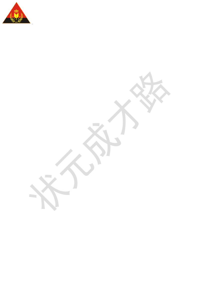 Thefifthperiod（第五课时）_26春四年级上下册人教版_四上英语合集人教版PEP英语四年级上册新教材（教学视频+课件+动画+音频+练习+教案）_19同步教案课件_人教pep3_3-6下册_4年级下册_Unit2