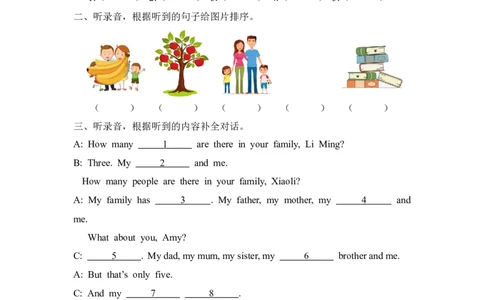 Unit6PartA第一课时_26春四年级上下册人教版_四上英语合集人教版PEP英语四年级上册新教材（教学视频+课件+动画+音频+练习+教案）_19同步教案课件_人教pep3_3-6年级上册_PartA第一课时