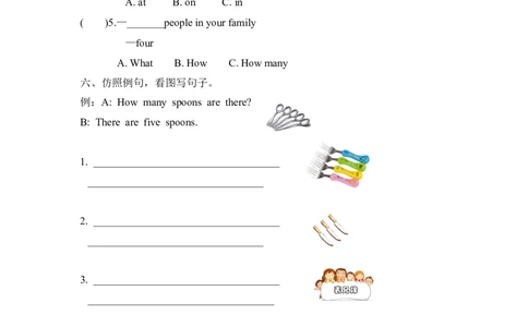 Unit6PartA第一课时_26春四年级上下册人教版_四上英语合集人教版PEP英语四年级上册新教材（教学视频+课件+动画+音频+练习+教案）_19同步教案课件_人教pep3_3-6年级上册_PartA第一课时