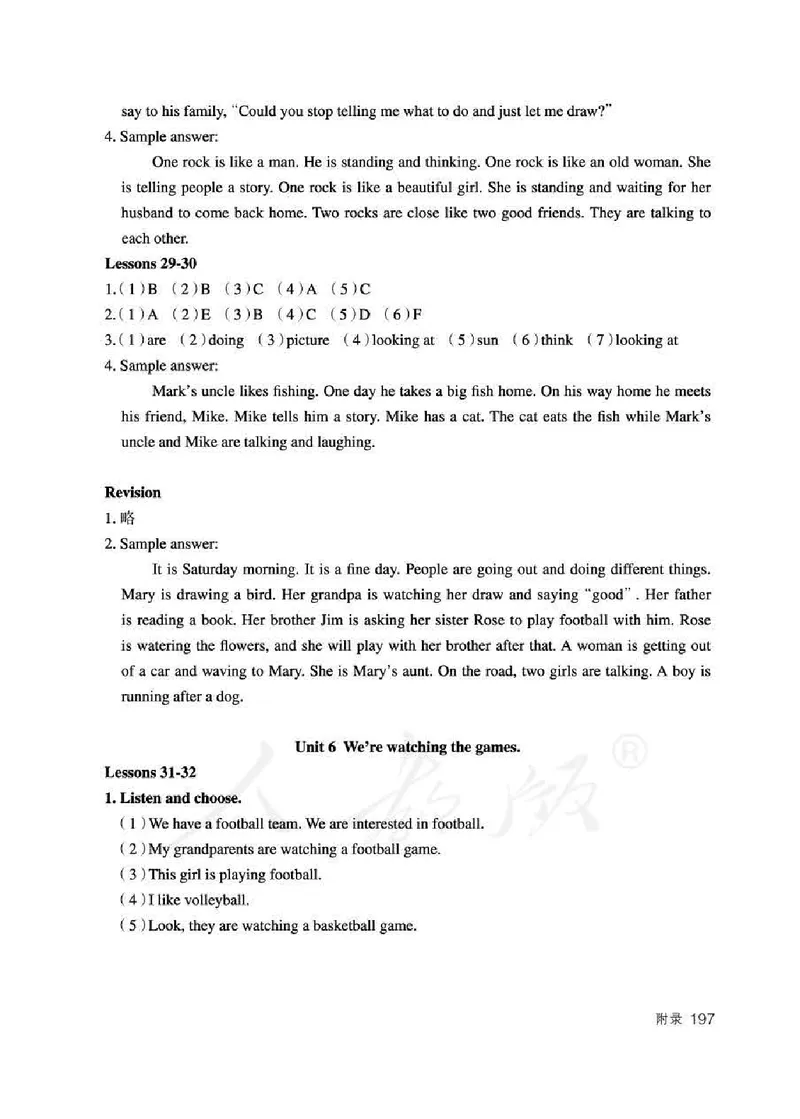 5下_26春四年级上下册人教版_四上英语合集人教版PEP英语四年级上册新教材（教学视频+课件+动画+音频+练习+教案）_16教师用书_小学英语_人教精通版小学英语(三起点)