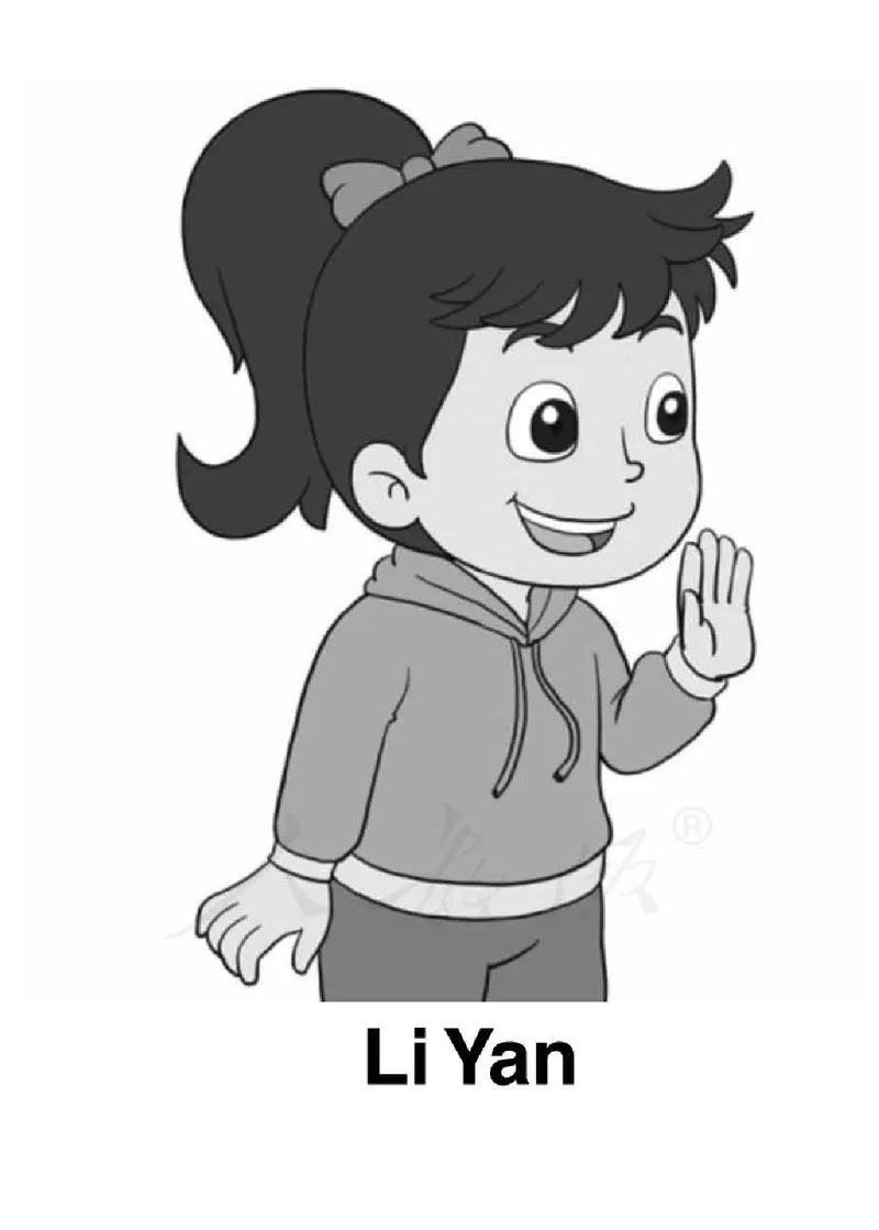 5下_26春四年级上下册人教版_四上英语合集人教版PEP英语四年级上册新教材（教学视频+课件+动画+音频+练习+教案）_16教师用书_小学英语_人教精通版小学英语(三起点)