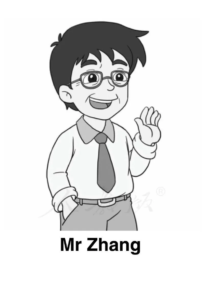 5下_26春四年级上下册人教版_四上英语合集人教版PEP英语四年级上册新教材（教学视频+课件+动画+音频+练习+教案）_16教师用书_小学英语_人教精通版小学英语(三起点)