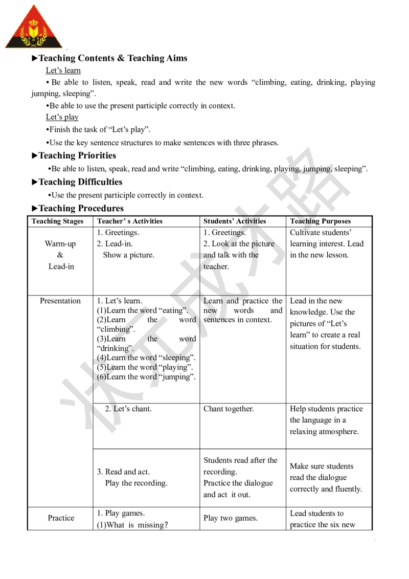 Thefifthperiod（第五课时）_26春四年级上下册人教版_四上英语合集人教版PEP英语四年级上册新教材（教学视频+课件+动画+音频+练习+教案）_19同步教案课件_人教pep3_3-6下册_5年级下册_Unit5