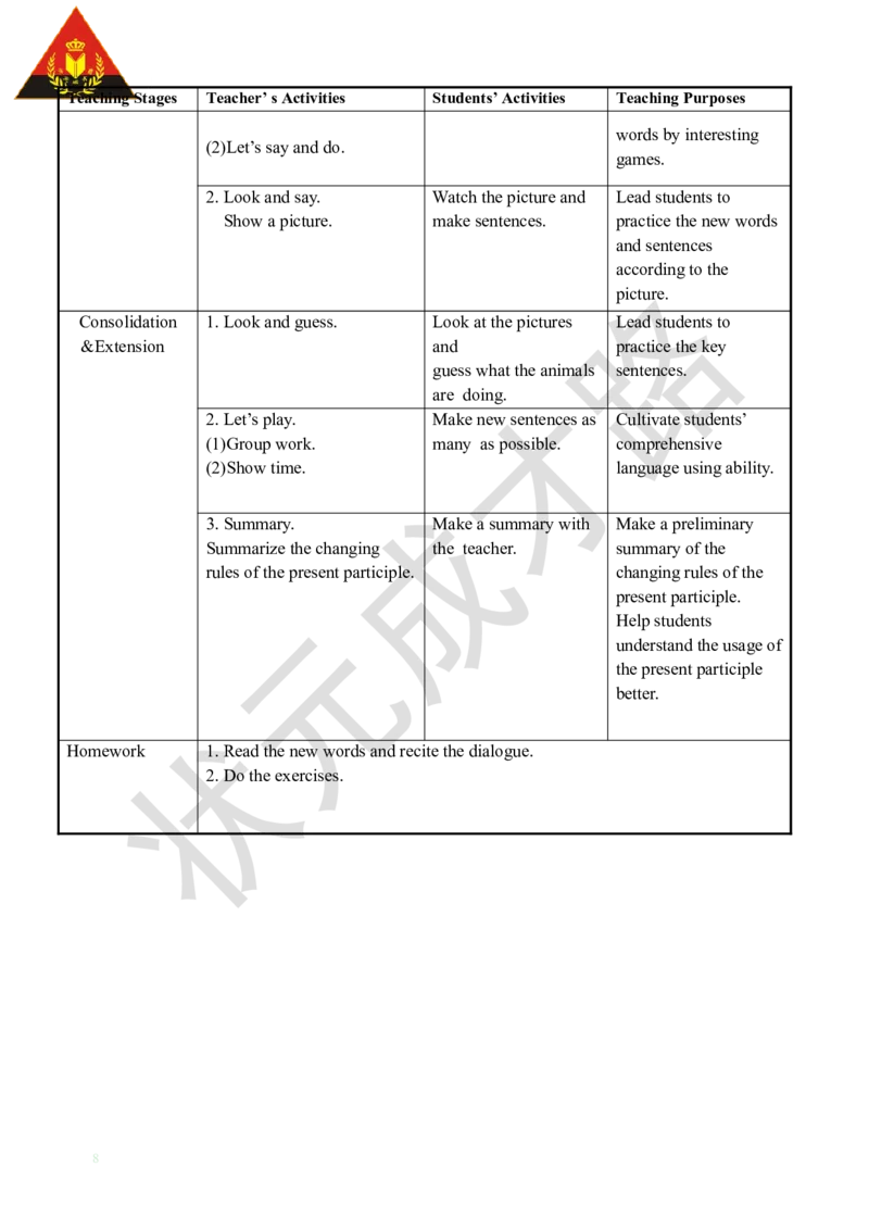 Thefifthperiod（第五课时）_26春四年级上下册人教版_四上英语合集人教版PEP英语四年级上册新教材（教学视频+课件+动画+音频+练习+教案）_19同步教案课件_人教pep3_3-6下册_5年级下册_Unit5