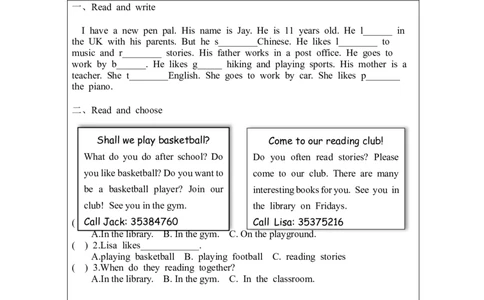 B-课后练习(3)_26春四年级上下册人教版_四上英语合集人教版PEP英语四年级上册新教材（教学视频+课件+动画+音频+练习+教案）_17练习资料_小学英语（预习复习资料大礼包）_Unit4
