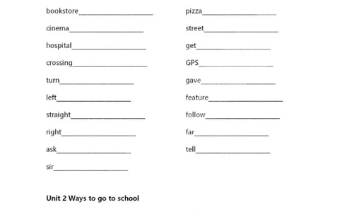 人教PEP六上单词默写表_26春四年级上下册人教版_四上英语合集人教版PEP英语四年级上册新教材（教学视频+课件+动画+音频+练习+教案）_17练习资料_小学英语（预习复习资料大礼包）
