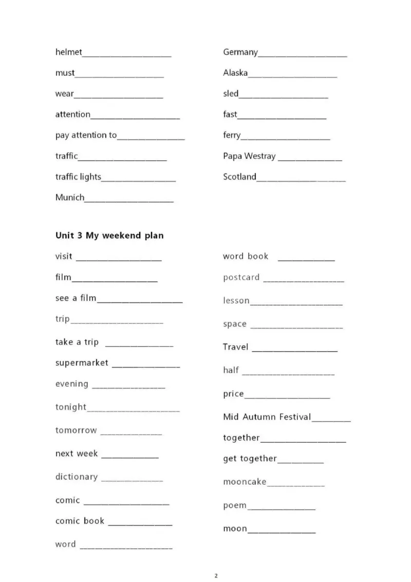 人教PEP六上单词默写表_26春四年级上下册人教版_四上英语合集人教版PEP英语四年级上册新教材（教学视频+课件+动画+音频+练习+教案）_17练习资料_小学英语（预习复习资料大礼包）