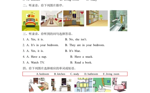 Unit4PartA第二课时_26春四年级上下册人教版_四上英语合集人教版PEP英语四年级上册新教材（教学视频+课件+动画+音频+练习+教案）_19同步教案课件_人教pep3_3-6年级上册_Unit4Myhome