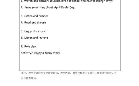 C-教学设计_26春四年级上下册人教版_四上英语合集人教版PEP英语四年级上册新教材（教学视频+课件+动画+音频+练习+教案）_19同步教案课件_人教pep3_3-6下册_《之江汇教案》_4年级下册_949