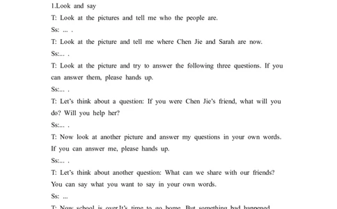 Unit1第4课时PartBLet'stalk&Lookandmatch_26春四年级上下册人教版_四上英语合集人教版PEP英语四年级上册新教材（教学视频+课件+动画+音频+练习+教案）_19同步教案课件_人教pep3_3-6上册