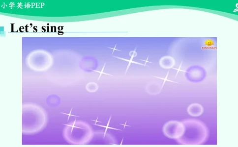 Unit5PartC课件_26春四年级上下册人教版_四上英语合集人教版PEP英语四年级上册新教材（教学视频+课件+动画+音频+练习+教案）_19同步教案课件_人教pep3_3年级下册_PDF课件