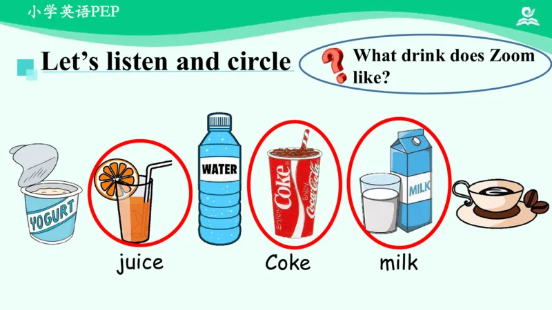 Unit5PartC课件_26春四年级上下册人教版_四上英语合集人教版PEP英语四年级上册新教材（教学视频+课件+动画+音频+练习+教案）_19同步教案课件_人教pep3_3年级下册_PDF课件