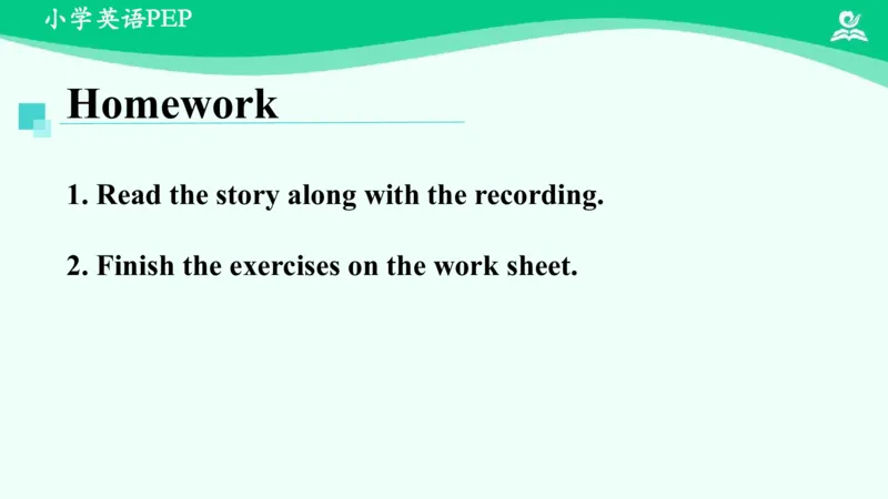 Unit5PartC课件_26春四年级上下册人教版_四上英语合集人教版PEP英语四年级上册新教材（教学视频+课件+动画+音频+练习+教案）_19同步教案课件_人教pep3_3年级下册_PDF课件