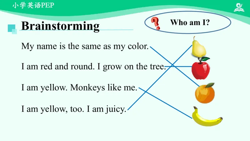 Unit5PartC课件_26春四年级上下册人教版_四上英语合集人教版PEP英语四年级上册新教材（教学视频+课件+动画+音频+练习+教案）_19同步教案课件_人教pep3_3年级下册_PDF课件