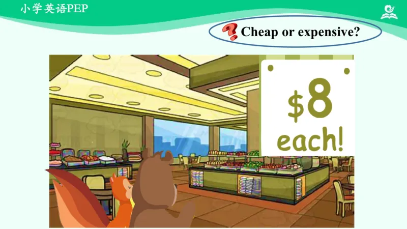 Unit5PartC课件_26春四年级上下册人教版_四上英语合集人教版PEP英语四年级上册新教材（教学视频+课件+动画+音频+练习+教案）_19同步教案课件_人教pep3_3年级下册_PDF课件