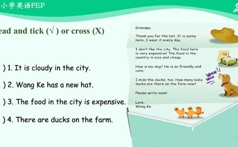 Recycle2PartB课件_26春四年级上下册人教版_四上英语合集人教版PEP英语四年级上册新教材（教学视频+课件+动画+音频+练习+教案）_19同步教案课件_人教pep3_4年级下册_PDF课件