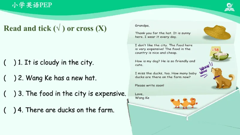 Recycle2PartB课件_26春四年级上下册人教版_四上英语合集人教版PEP英语四年级上册新教材（教学视频+课件+动画+音频+练习+教案）_19同步教案课件_人教pep3_4年级下册_PDF课件