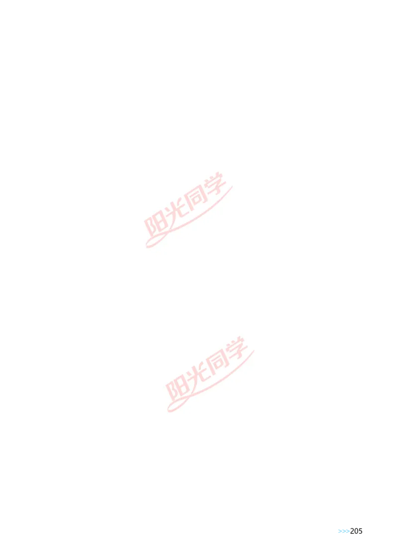 Unit6_26春四年级上下册人教版_四上英语合集人教版PEP英语四年级上册新教材（教学视频+课件+动画+音频+练习+教案）_19同步教案课件_人教pep3_小学英语PEP单独教案（3-6年级上下册）