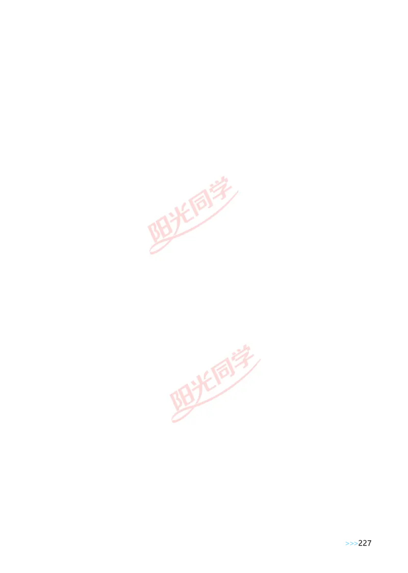 Unit6_26春四年级上下册人教版_四上英语合集人教版PEP英语四年级上册新教材（教学视频+课件+动画+音频+练习+教案）_19同步教案课件_人教pep3_小学英语PEP单独教案（3-6年级上下册）