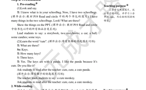 Thesixthperiod(第六课时)_26春四年级上下册人教版_四上英语合集人教版PEP英语四年级上册新教材（教学视频+课件+动画+音频+练习+教案）_19同步教案课件_人教pep3_3-6上册_4年级上册_Unit2