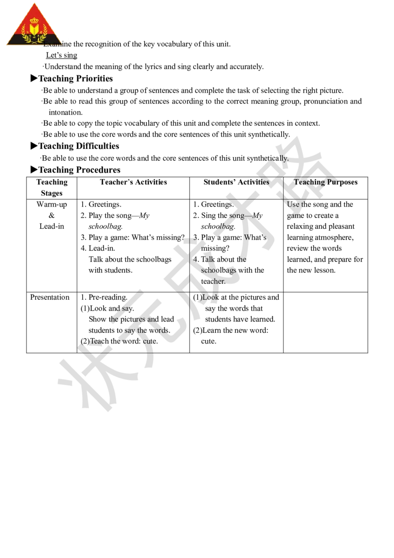 Thesixthperiod(第六课时)_26春四年级上下册人教版_四上英语合集人教版PEP英语四年级上册新教材（教学视频+课件+动画+音频+练习+教案）_19同步教案课件_人教pep3_3-6上册_4年级上册_Unit2