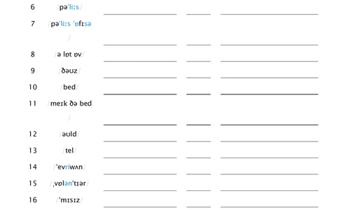 U4看音标默写单词_26春四年级上下册人教版_四上英语合集人教版PEP英语四年级上册新教材（教学视频+课件+动画+音频+练习+教案）_05单词背诵默写8套（word+pdf）_word版