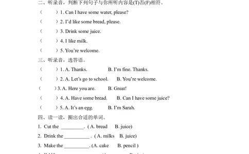 三上Unit5PartB第一课时_26春四年级上下册人教版_四上英语合集人教版PEP英语四年级上册新教材（教学视频+课件+动画+音频+练习+教案）_19同步教案课件_人教pep3_3-6年级上册_课时练