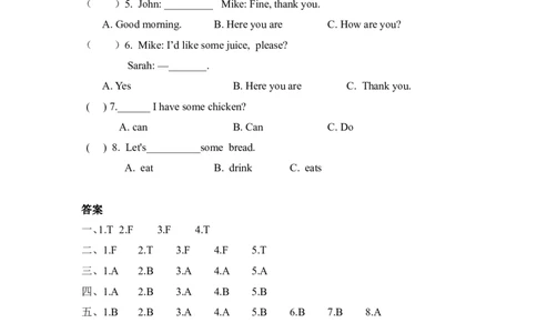 三上Unit5PartB第一课时_26春四年级上下册人教版_四上英语合集人教版PEP英语四年级上册新教材（教学视频+课件+动画+音频+练习+教案）_19同步教案课件_人教pep3_3-6年级上册_课时练