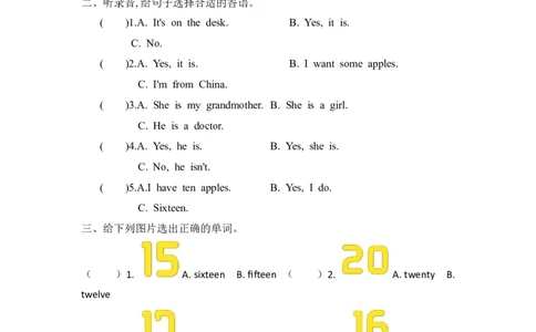 Recycle2第二课时_26春四年级上下册人教版_四上英语合集人教版PEP英语四年级上册新教材（教学视频+课件+动画+音频+练习+教案）_19同步教案课件_人教pep3_3-6年级下册_3年级下册_2024春