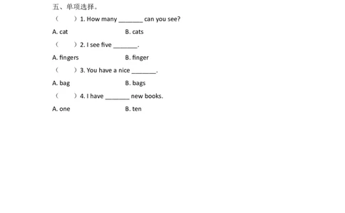Recycle2第二课时_26春四年级上下册人教版_四上英语合集人教版PEP英语四年级上册新教材（教学视频+课件+动画+音频+练习+教案）_19同步教案课件_人教pep3_3-6年级下册_3年级下册_2024春