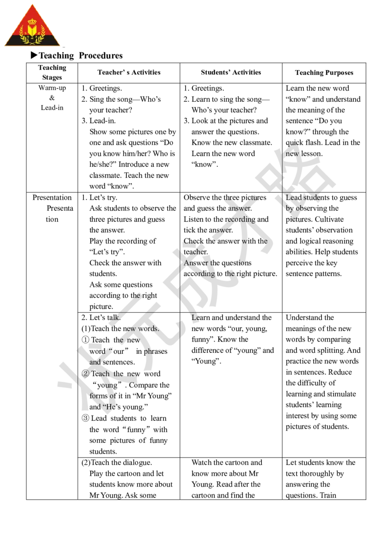 Thefirstperiod（第一课时）_26春四年级上下册人教版_四上英语合集人教版PEP英语四年级上册新教材（教学视频+课件+动画+音频+练习+教案）_19同步教案课件_人教pep3_3-6上册_5年级上册_Unit1