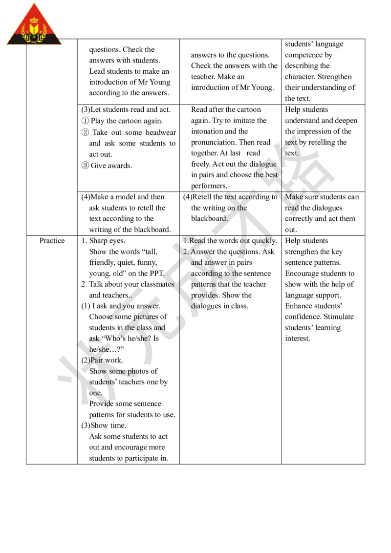 Thefirstperiod（第一课时）_26春四年级上下册人教版_四上英语合集人教版PEP英语四年级上册新教材（教学视频+课件+动画+音频+练习+教案）_19同步教案课件_人教pep3_3-6上册_5年级上册_Unit1