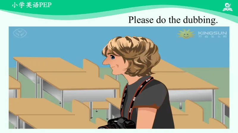 Unit1PartB课件_26春四年级上下册人教版_四上英语合集人教版PEP英语四年级上册新教材（教学视频+课件+动画+音频+练习+教案）_19同步教案课件_人教pep3_4年级下册_PDF课件