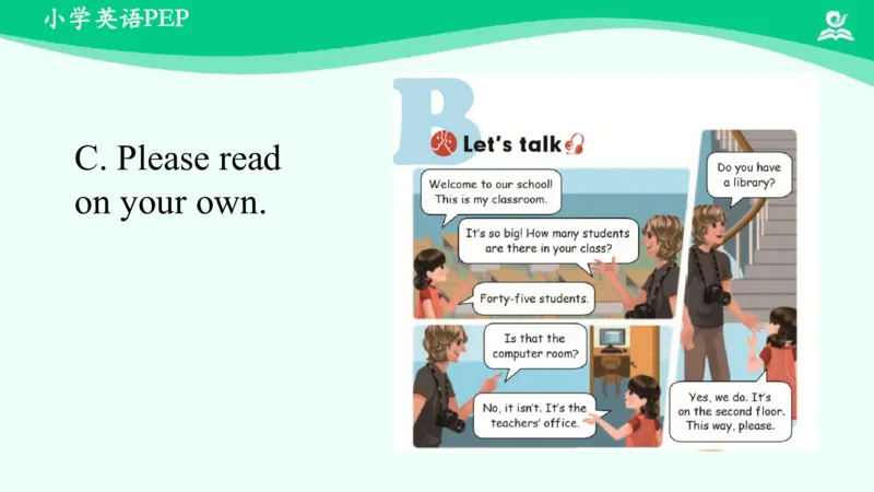 Unit1PartB课件_26春四年级上下册人教版_四上英语合集人教版PEP英语四年级上册新教材（教学视频+课件+动画+音频+练习+教案）_19同步教案课件_人教pep3_4年级下册_PDF课件