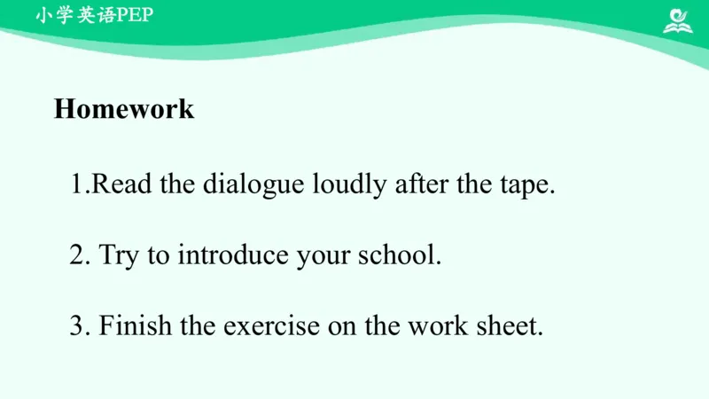 Unit1PartB课件_26春四年级上下册人教版_四上英语合集人教版PEP英语四年级上册新教材（教学视频+课件+动画+音频+练习+教案）_19同步教案课件_人教pep3_4年级下册_PDF课件