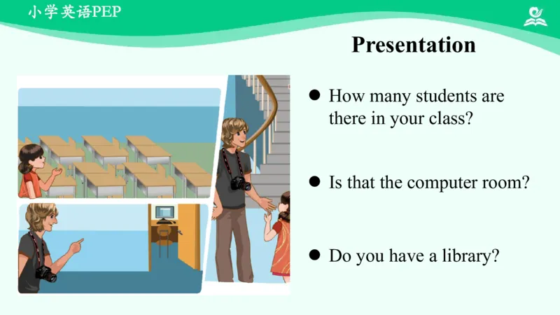 Unit1PartB课件_26春四年级上下册人教版_四上英语合集人教版PEP英语四年级上册新教材（教学视频+课件+动画+音频+练习+教案）_19同步教案课件_人教pep3_4年级下册_PDF课件
