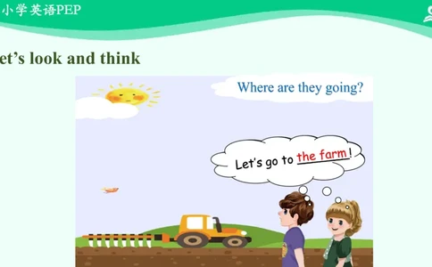 Unit4Atthefarm-PartA课件_26春四年级上下册人教版_四上英语合集人教版PEP英语四年级上册新教材（教学视频+课件+动画+音频+练习+教案）_19同步教案课件_人教pep3_4年级下册_PDF课件
