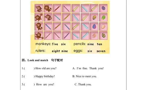 B-课后练习_26春四年级上下册人教版_四上英语合集人教版PEP英语四年级上册新教材（教学视频+课件+动画+音频+练习+教案）_17练习资料_小学英语（预习复习资料大礼包）_Unit6