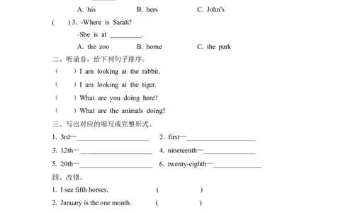 五下Unit4PartB第三课时_26春四年级上下册人教版_四上英语合集人教版PEP英语四年级上册新教材（教学视频+课件+动画+音频+练习+教案）_19同步教案课件_人教pep3_3-6年级下册_5年级下册