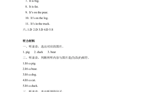 三上Unit4PartA第二课时_26春四年级上下册人教版_四上英语合集人教版PEP英语四年级上册新教材（教学视频+课件+动画+音频+练习+教案）_19同步教案课件_人教pep3_3-6年级上册_课时练