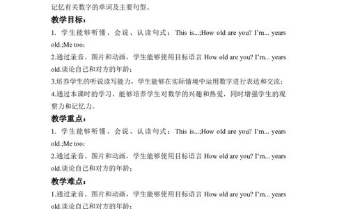 Unit6第1课时PartALet'stalk＆Chooseandrole-play_26春四年级上下册人教版_四上英语合集人教版PEP英语四年级上册新教材（教学视频+课件+动画+音频+练习+教案）_19同步教案课件_人教pep3