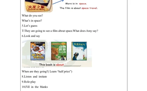 B-教学设计_26春四年级上下册人教版_四上英语合集人教版PEP英语四年级上册新教材（教学视频+课件+动画+音频+练习+教案）_19同步教案课件_人教pep3_3-6上册_《之江汇教案》24秋新教材_124