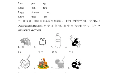 三上Unit6PartA第三课时_26春四年级上下册人教版_四上英语合集人教版PEP英语四年级上册新教材（教学视频+课件+动画+音频+练习+教案）_19同步教案课件_人教pep3_3-6年级上册_课时练