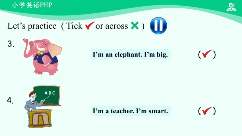 Unit1PartC课件_26春四年级上下册人教版_四上英语合集人教版PEP英语四年级上册新教材（教学视频+课件+动画+音频+练习+教案）_19同步教案课件_人教pep3_3年级下册_PDF课件