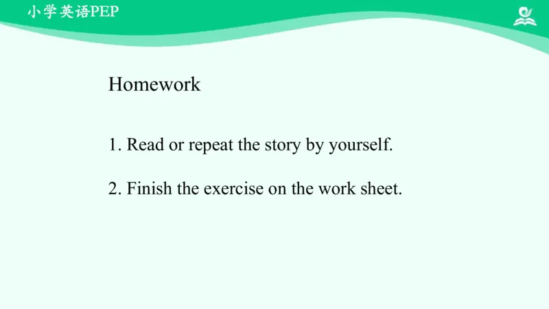 Unit1PartC课件_26春四年级上下册人教版_四上英语合集人教版PEP英语四年级上册新教材（教学视频+课件+动画+音频+练习+教案）_19同步教案课件_人教pep3_3年级下册_PDF课件